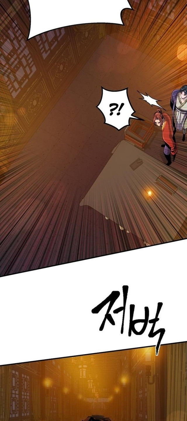 Ha Buk Paeng’s Youngest Son Chapter 44 Gambar 7