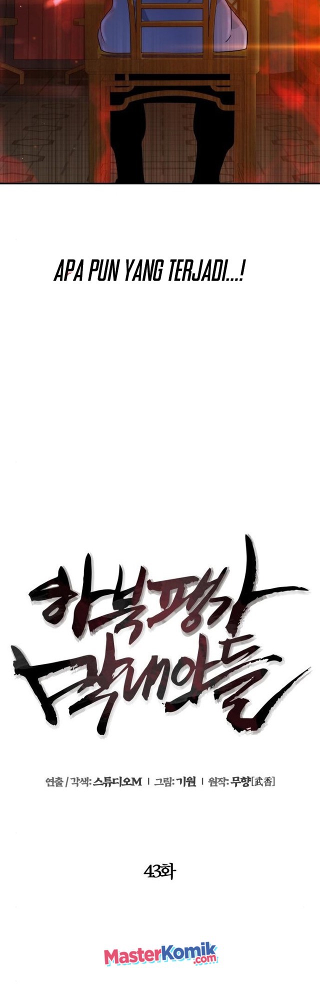 Ha Buk Paeng’s Youngest Son Chapter 43 Gambar 25