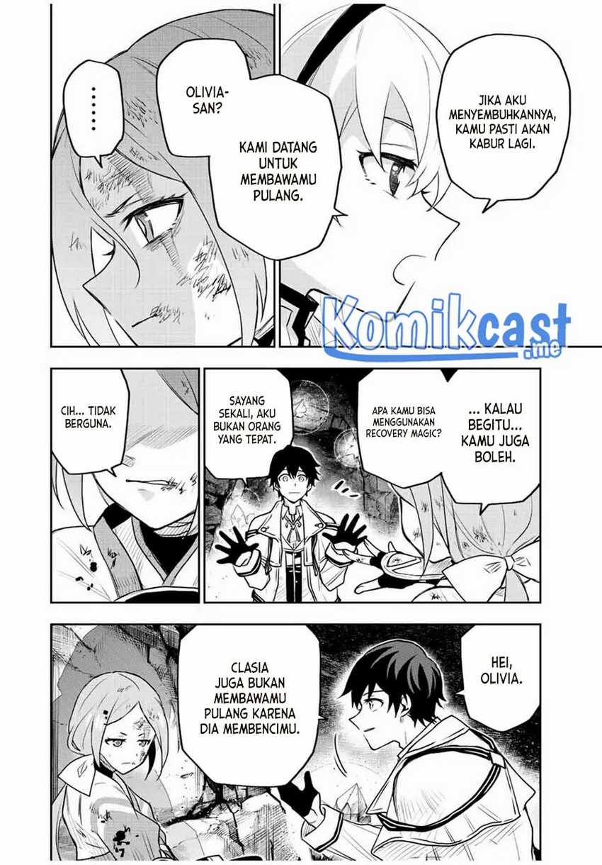 A Court Magician, Who Was Focused On Supportive Magic Because His Allies Were Too Weak, Aims To Become The Strongest After Being Banished Chapter 30 Gambar 7