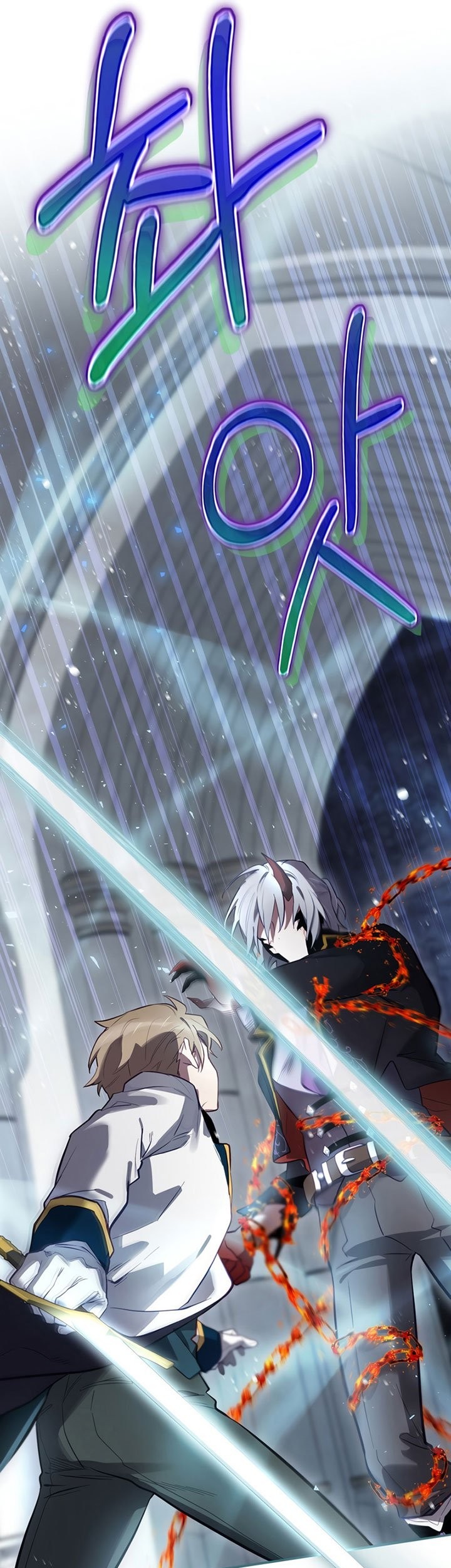 Ending Maker Chapter 31 Gambar 60