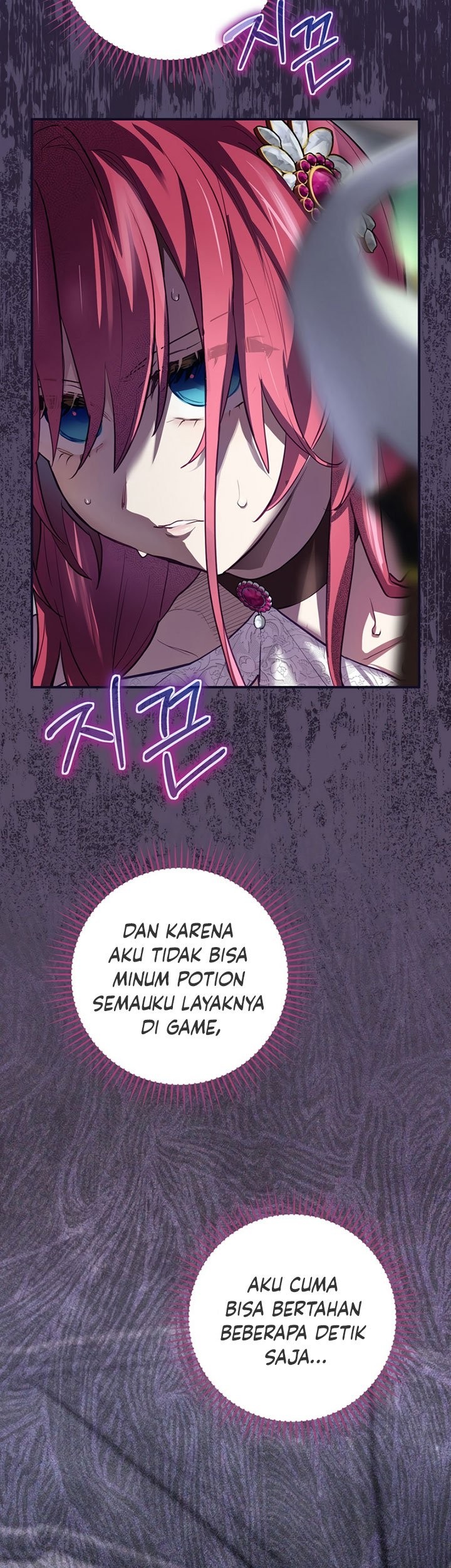 Ending Maker Chapter 31 Gambar 16