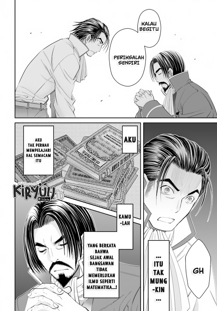Hachinan tte Sore wa Nai Deshou Chapter 65 Gambar 11