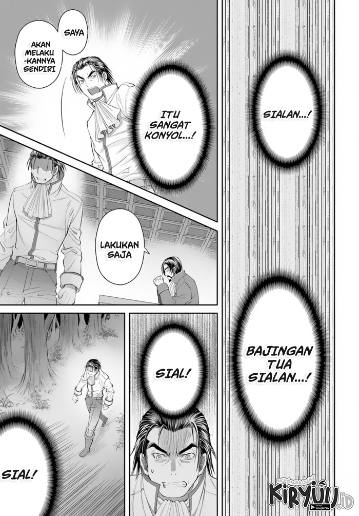 Hachinan tte Sore wa Nai Deshou Chapter 65 Gambar 12