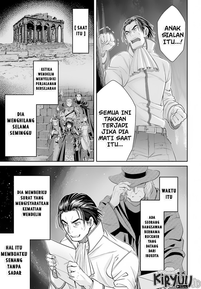 Hachinan tte Sore wa Nai Deshou Chapter 65 Gambar 20