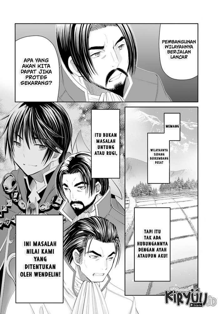Hachinan tte Sore wa Nai Deshou Chapter 65 Gambar 5