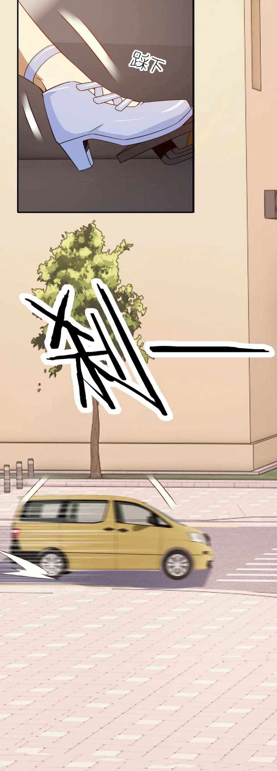 I Have Been Stuck on the Same Day for 3000 Years Chapter 20 Gambar 27