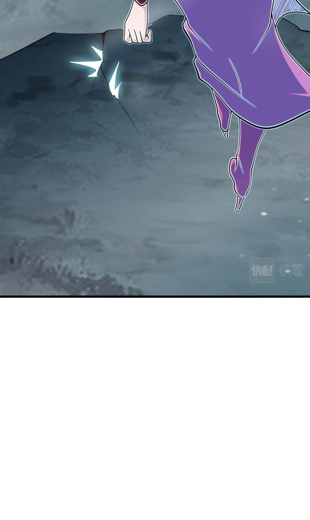 Return of the Invincible Patriarch Chapter 32 Gambar 75