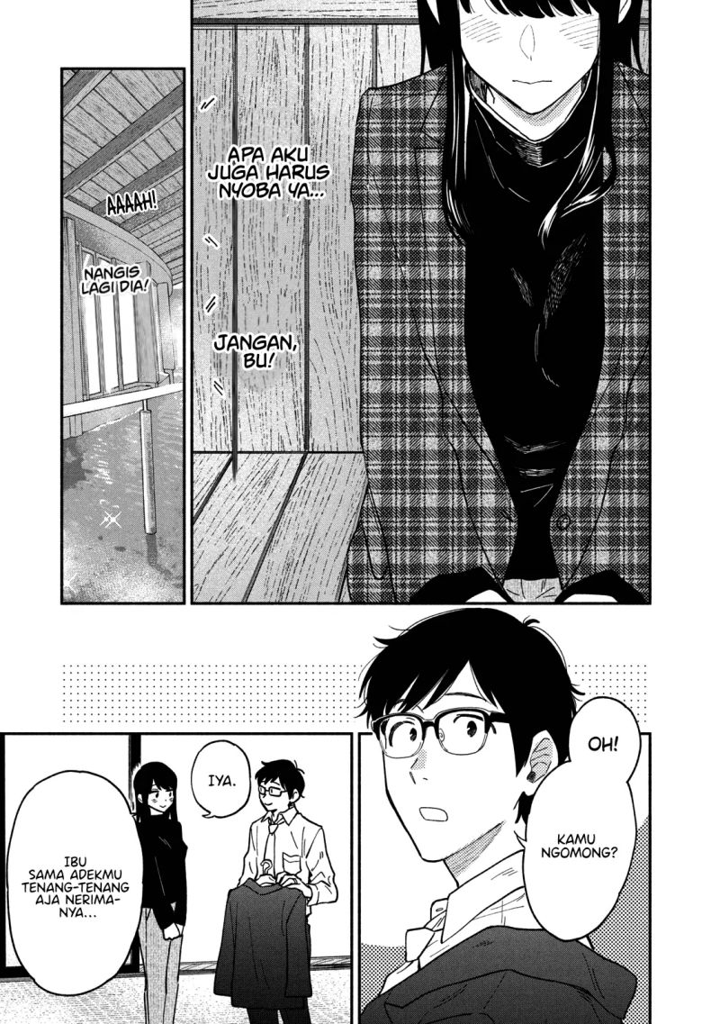 A Rare Marriage: How to Grill Our Love Chapter 53 Gambar 14