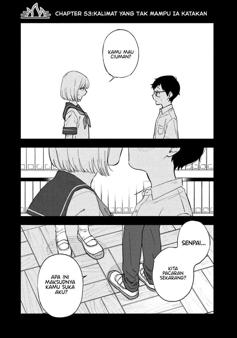 Baca Manga A Rare Marriage: How to Grill Our Love Chapter 53 Gambar 2