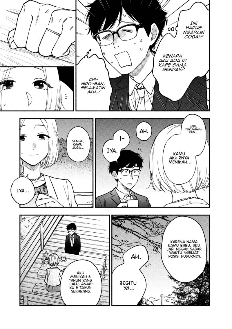 A Rare Marriage: How to Grill Our Love Chapter 53 Gambar 4