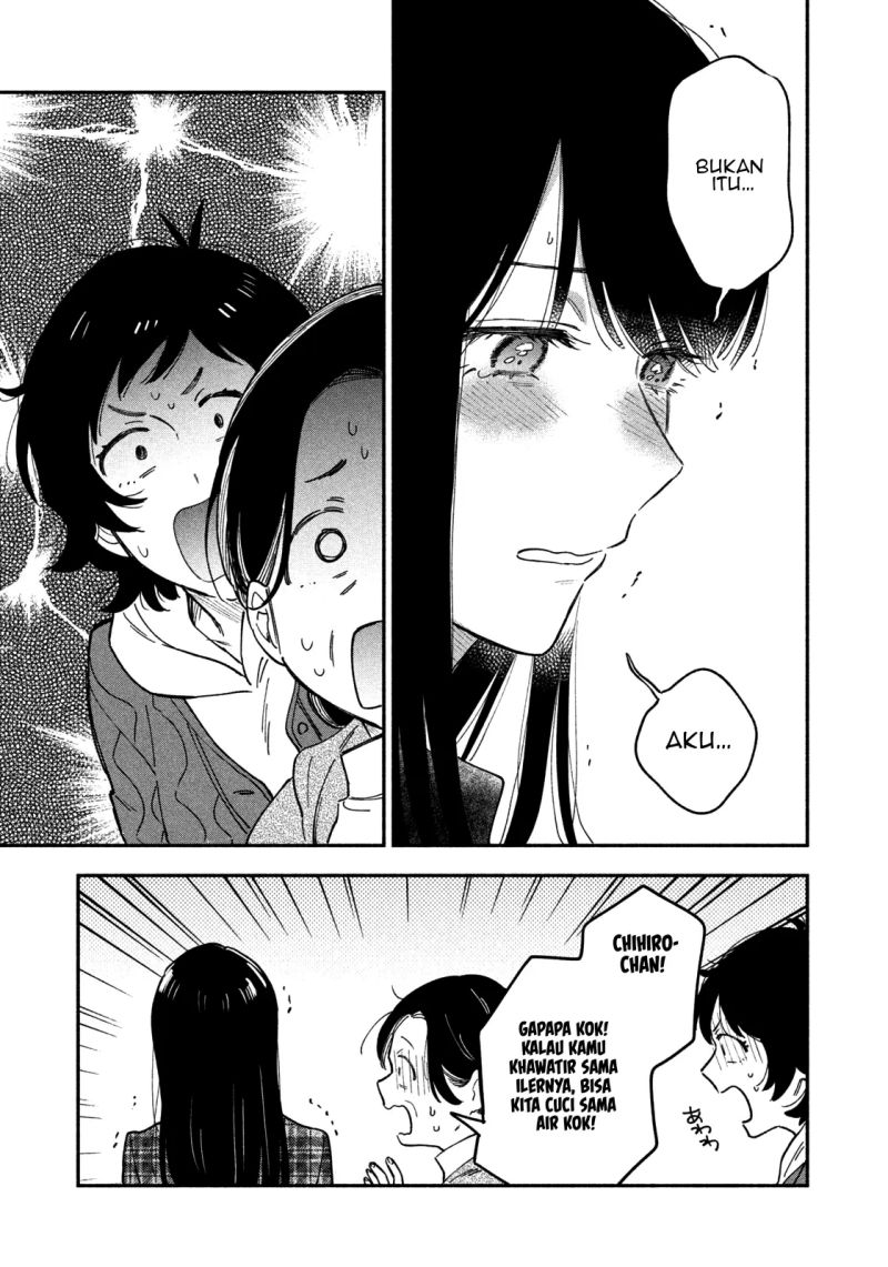 A Rare Marriage: How to Grill Our Love Chapter 52 Gambar 12