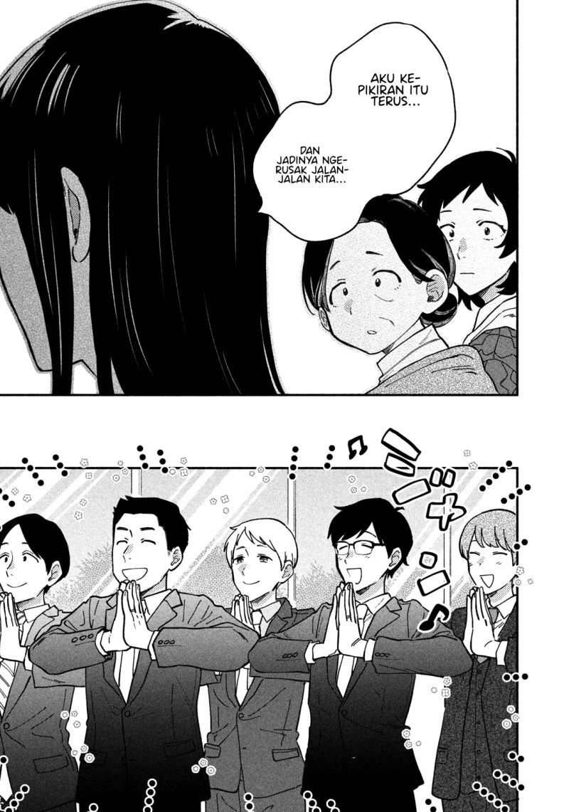 A Rare Marriage: How to Grill Our Love Chapter 52 Gambar 14