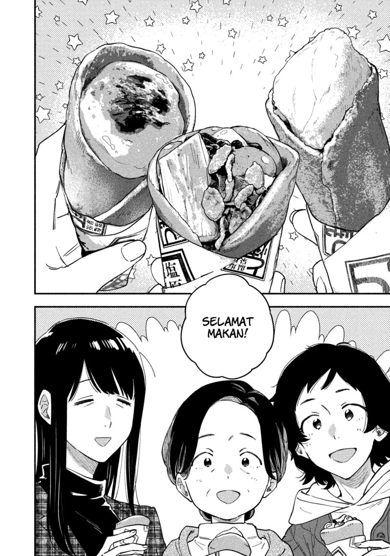 A Rare Marriage: How to Grill Our Love Chapter 52 Gambar 5