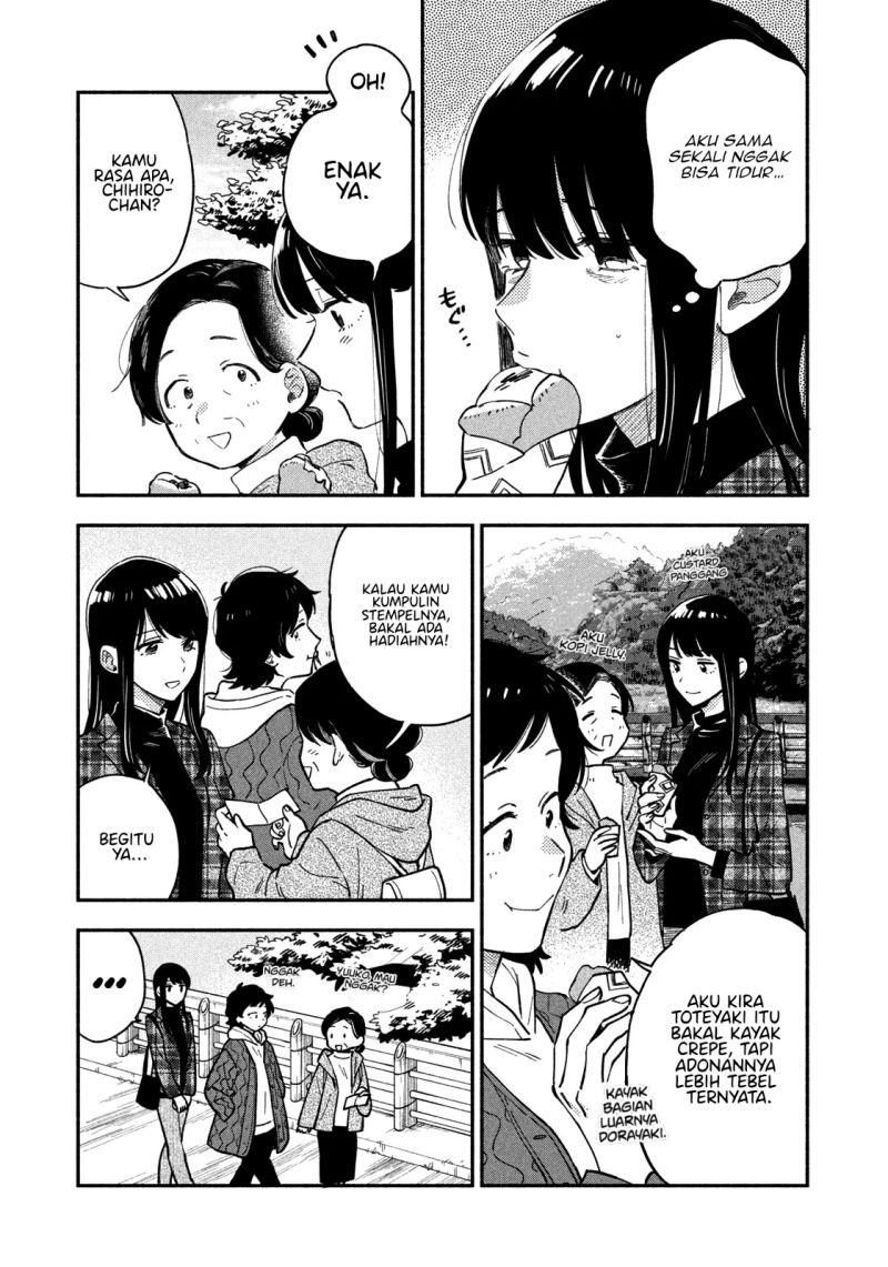 A Rare Marriage: How to Grill Our Love Chapter 52 Gambar 6