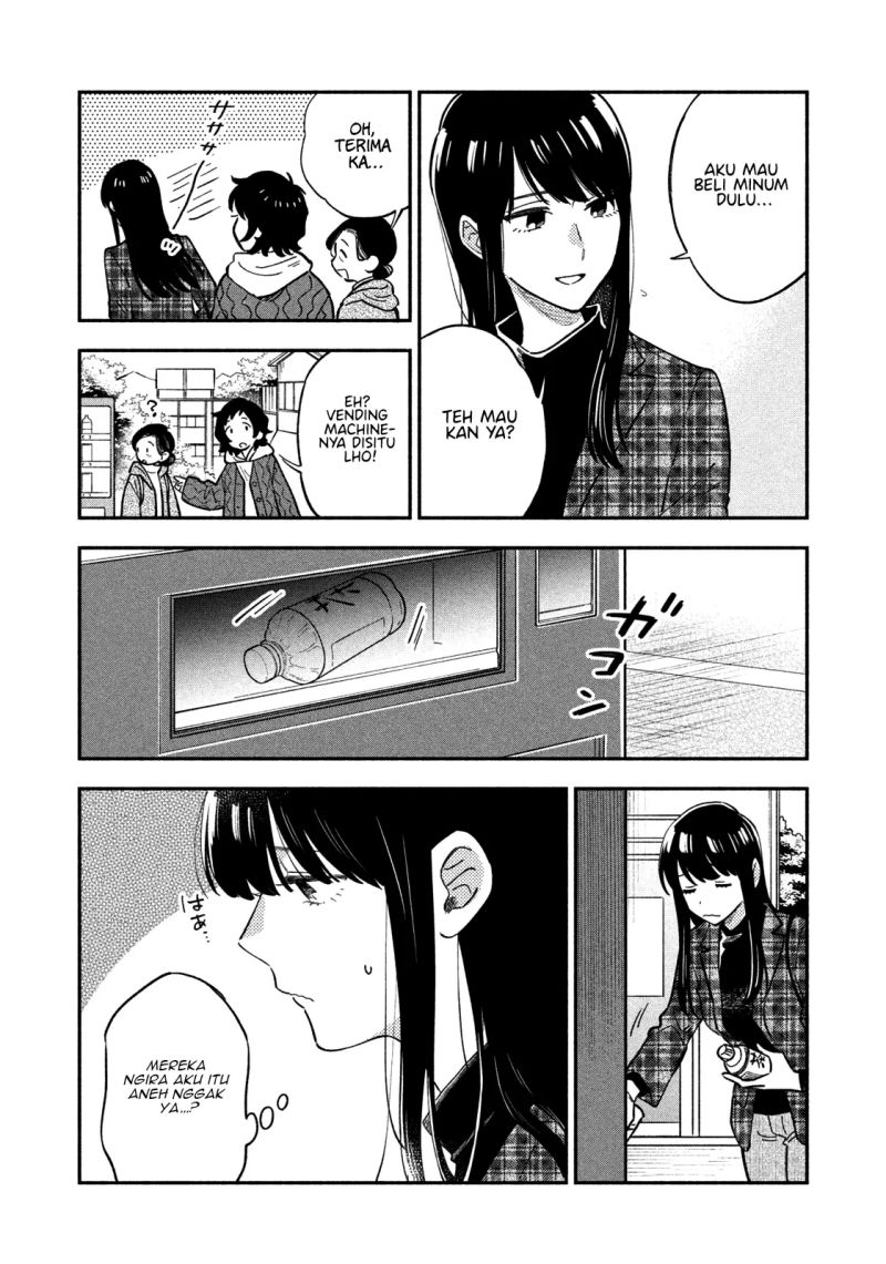 A Rare Marriage: How to Grill Our Love Chapter 52 Gambar 7