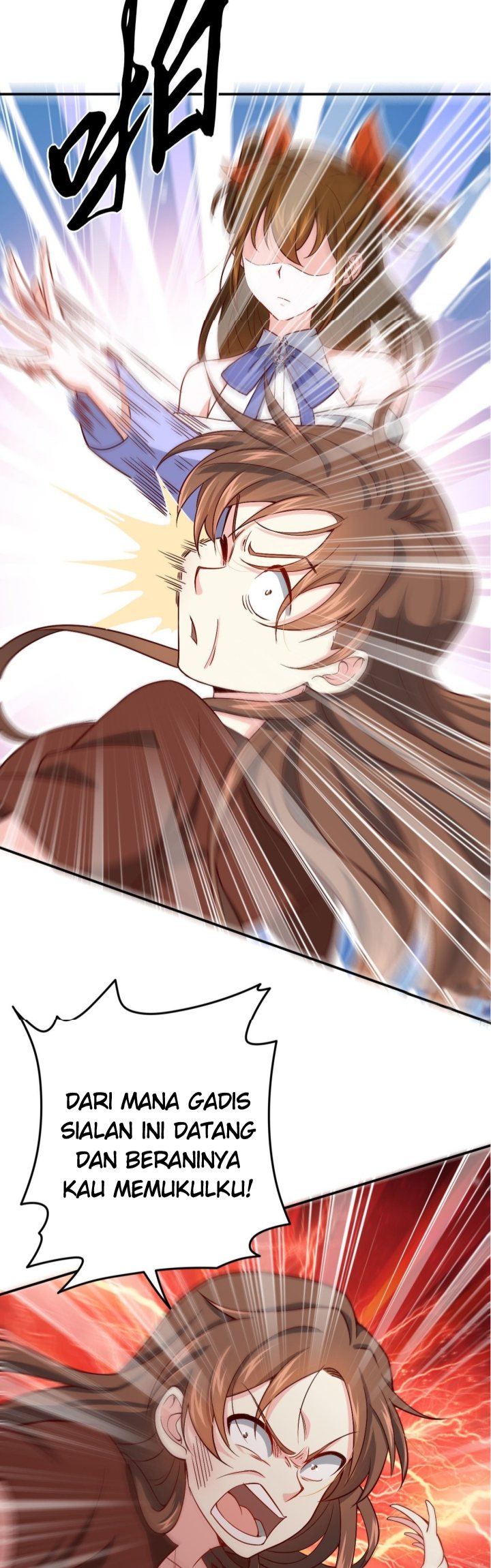 I Am Han Sanqian Chapter 87 Gambar 15