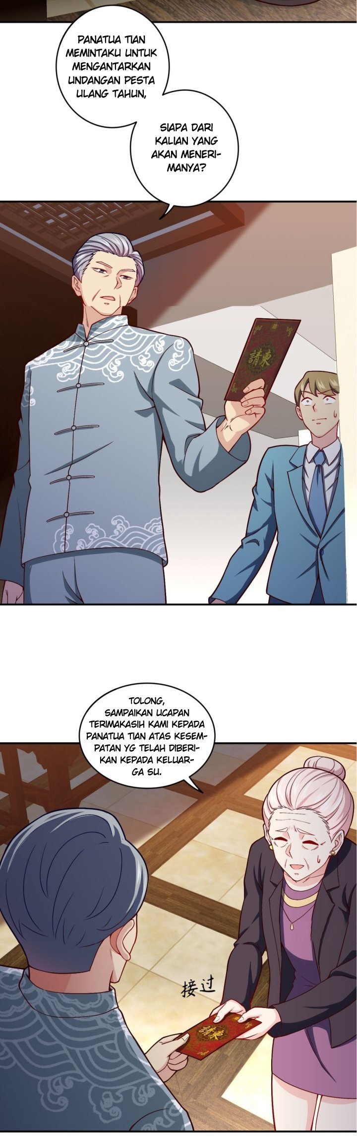 I Am Han Sanqian Chapter 87 Gambar 4