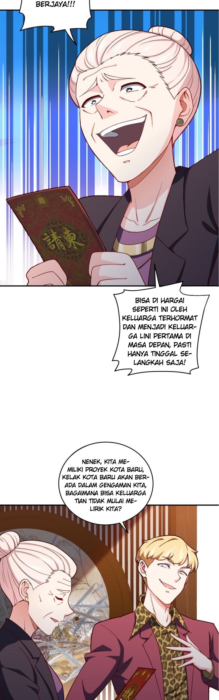 I Am Han Sanqian Chapter 87 Gambar 6