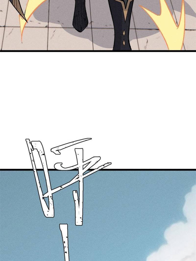 All Hail the Sect Leader Chapter 172 Gambar 13