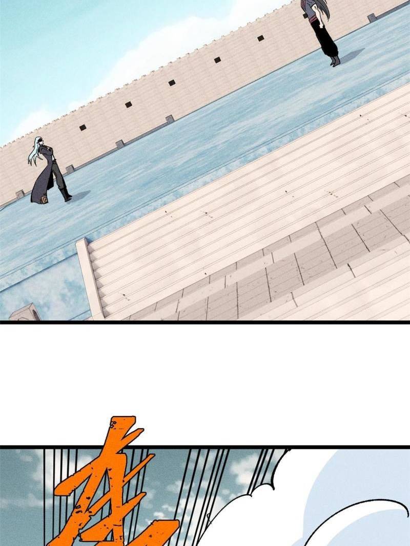 All Hail the Sect Leader Chapter 172 Gambar 15