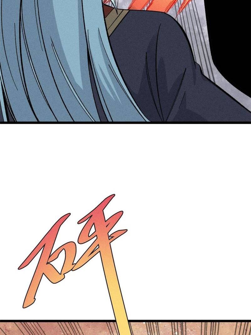 All Hail the Sect Leader Chapter 172 Gambar 35