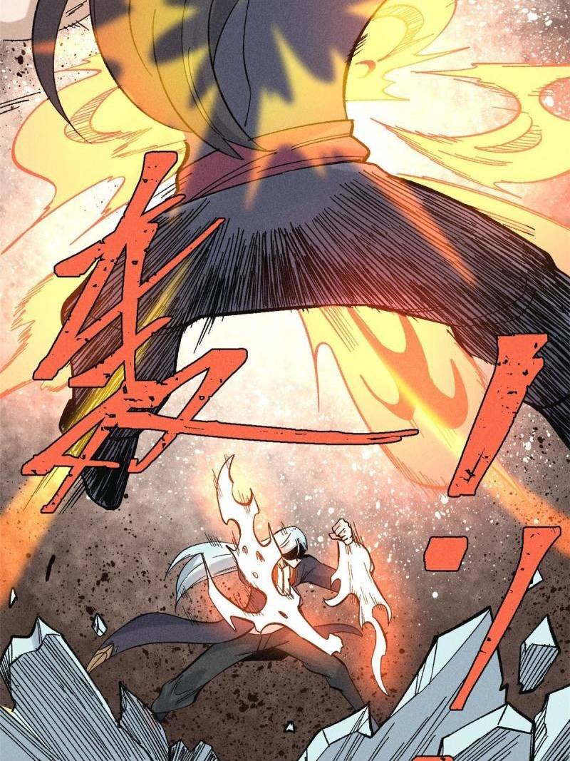 All Hail the Sect Leader Chapter 172 Gambar 47