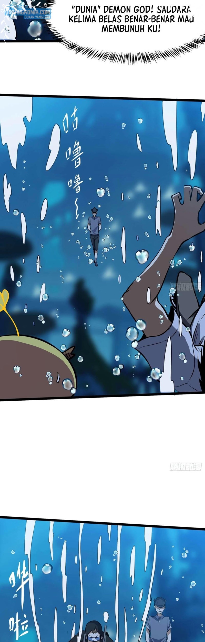 Night Controller Chapter 14 Gambar 32