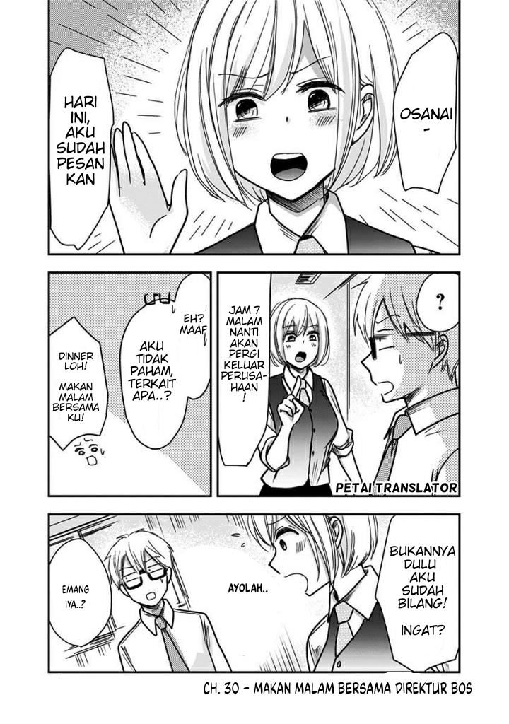 Baca Manga Pawahara Bishoujo Kanpanii Chapter 30 Gambar 2