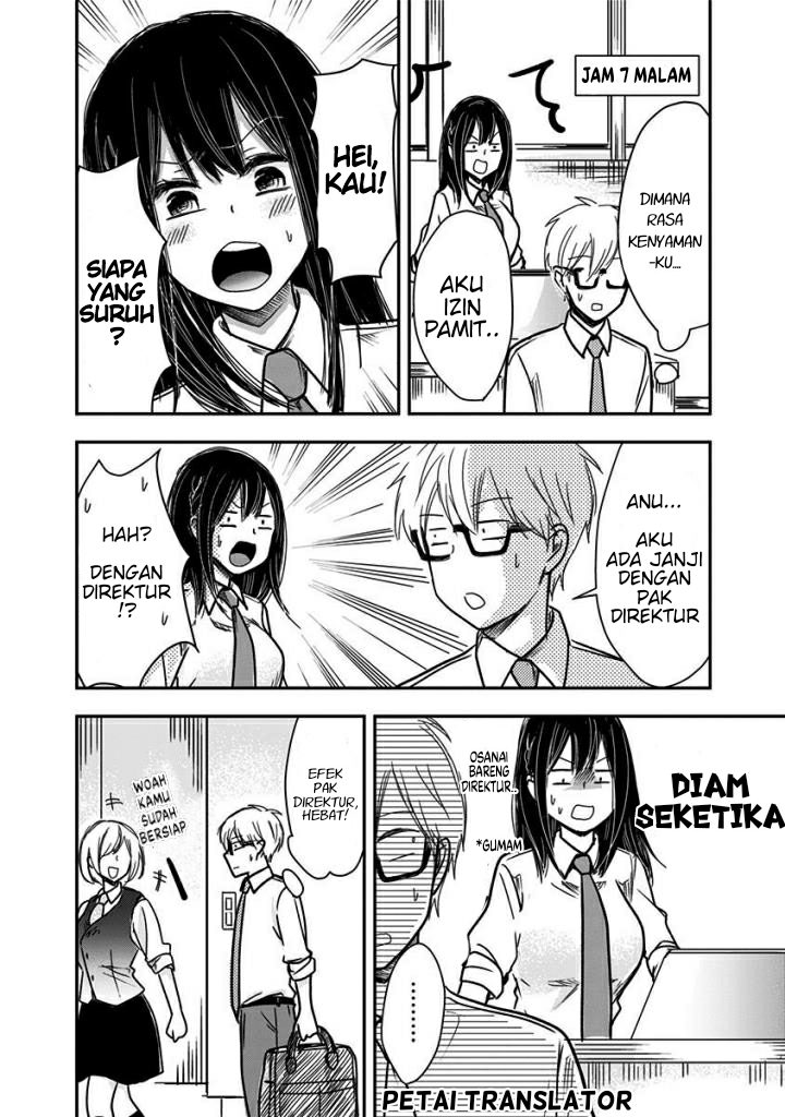 Pawahara Bishoujo Kanpanii Chapter 30 Gambar 3