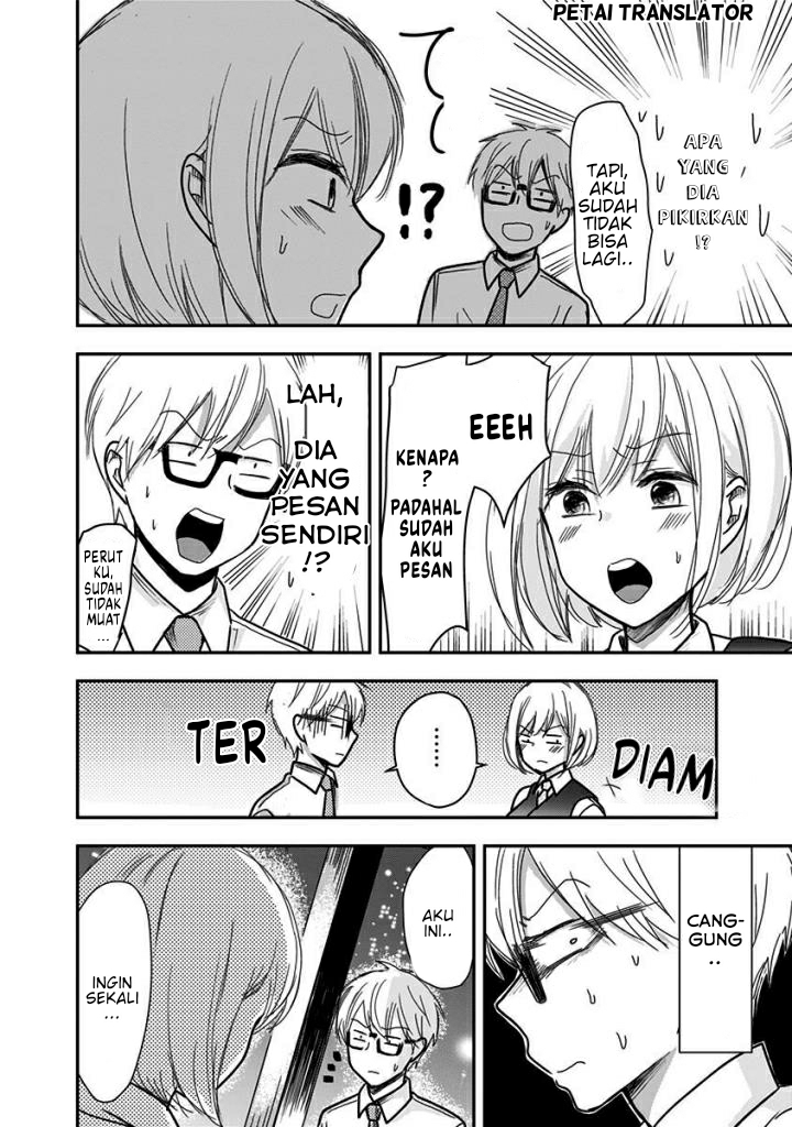 Pawahara Bishoujo Kanpanii Chapter 30 Gambar 7