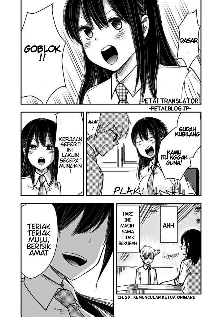 Pawahara Bishoujo Kanpanii Chapter 29 Gambar 3