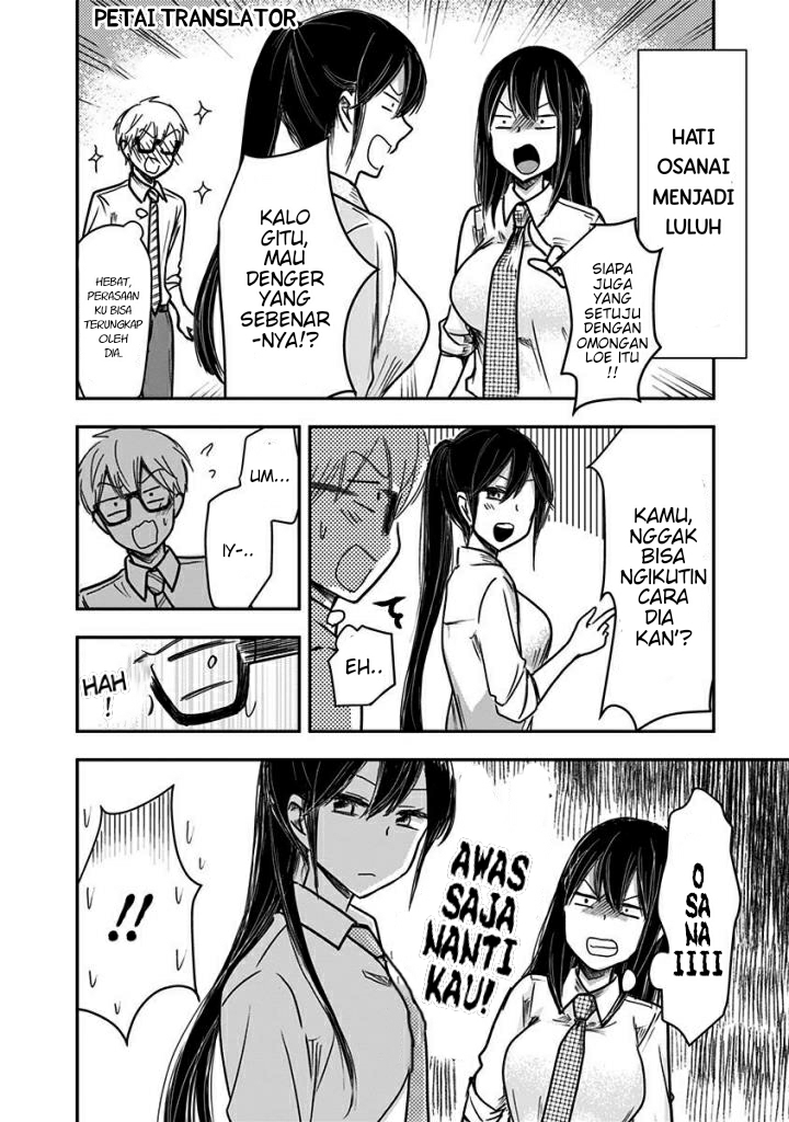 Pawahara Bishoujo Kanpanii Chapter 29 Gambar 7