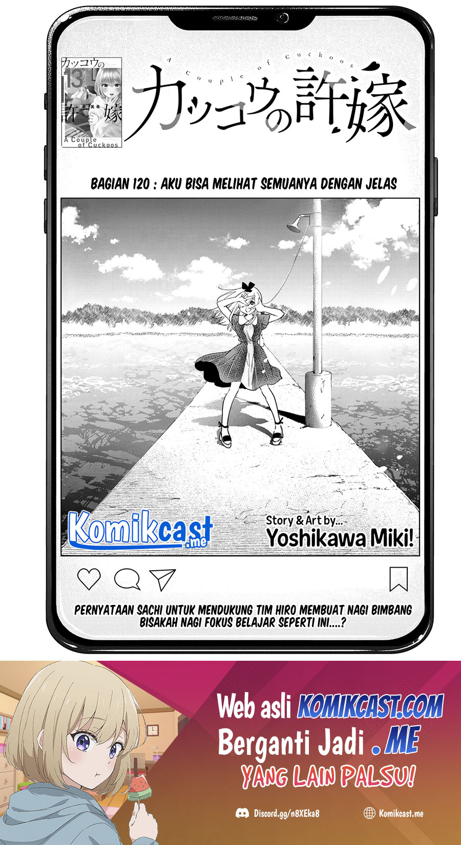 Baca Manga The Cuckoo’s Fiancee Chapter 120 Gambar 2