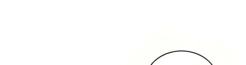 Infinite Level Up in Murim Chapter 107 Gambar 108