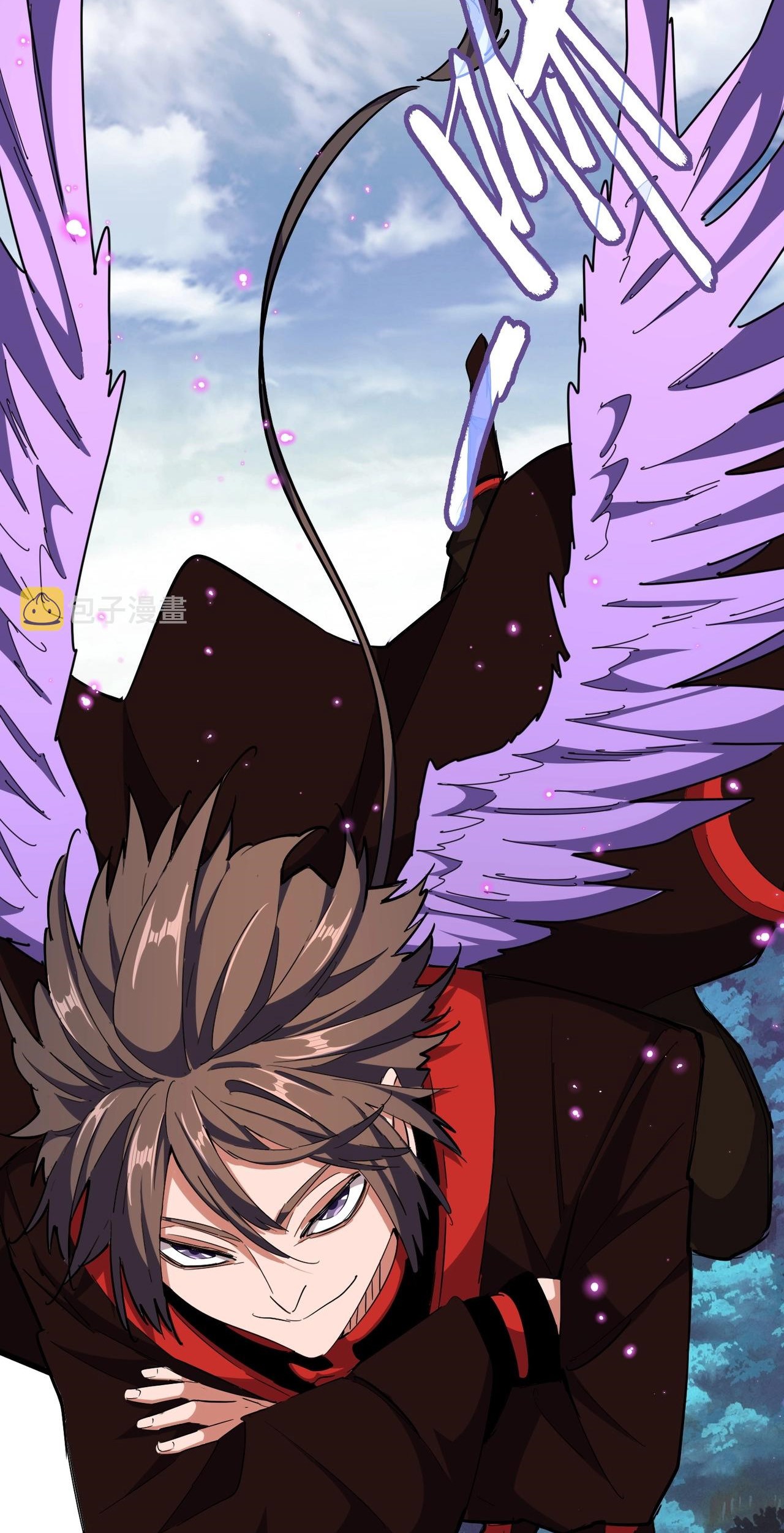 Magic Emperor Chapter 312 Gambar 36