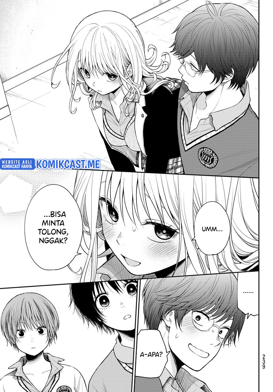 Kuroiwa Medaka ni Watashi no Kawaii ga Tsuujinai Chapter 55 Gambar 12