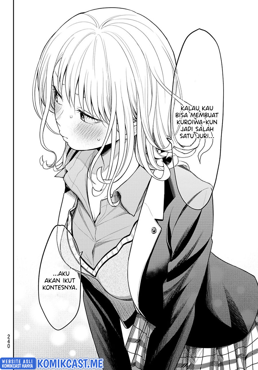 Kuroiwa Medaka ni Watashi no Kawaii ga Tsuujinai Chapter 55 Gambar 13