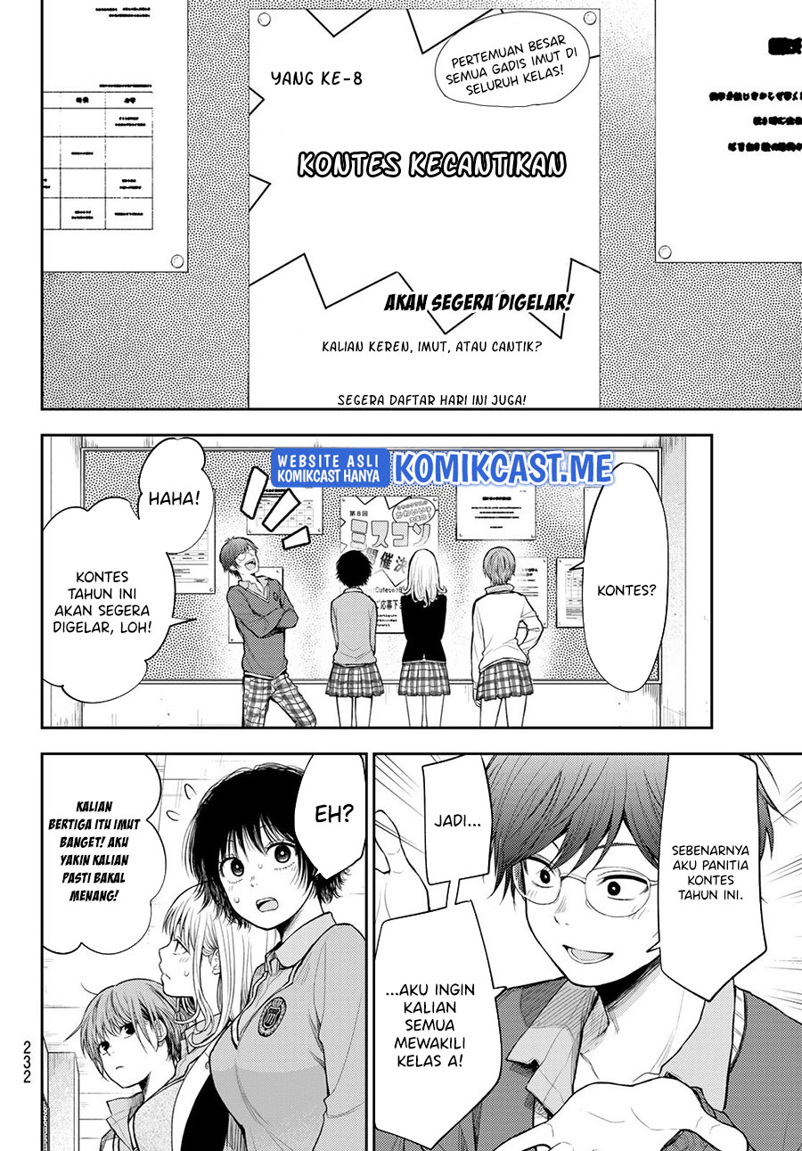 Kuroiwa Medaka ni Watashi no Kawaii ga Tsuujinai Chapter 55 Gambar 5