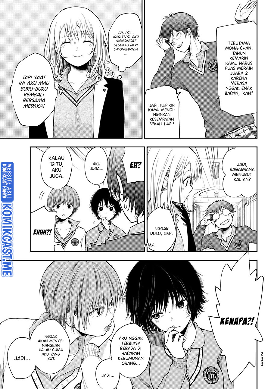Kuroiwa Medaka ni Watashi no Kawaii ga Tsuujinai Chapter 55 Gambar 6