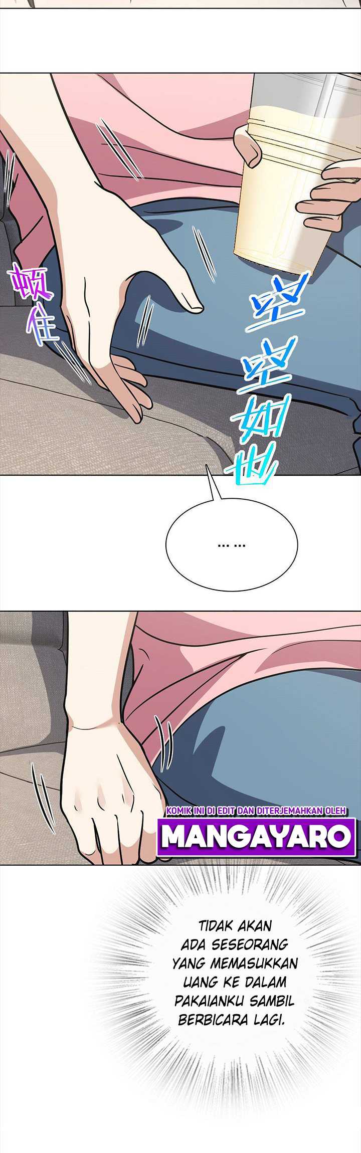 My Wife Is From a Thousand Years Ago Chapter 38 - https://img.komiku.org/uploads2/2554989-25.jpg