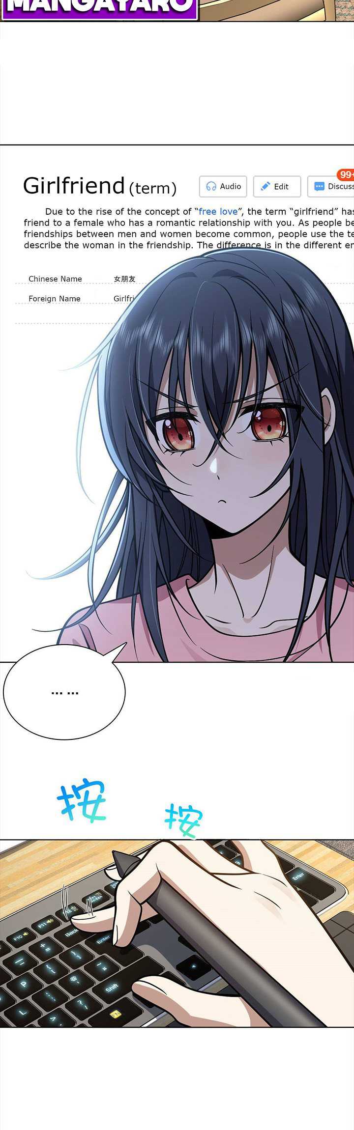 My Wife Is From a Thousand Years Ago Chapter 38 - https://img.komiku.org/uploads2/2554989-5.jpg