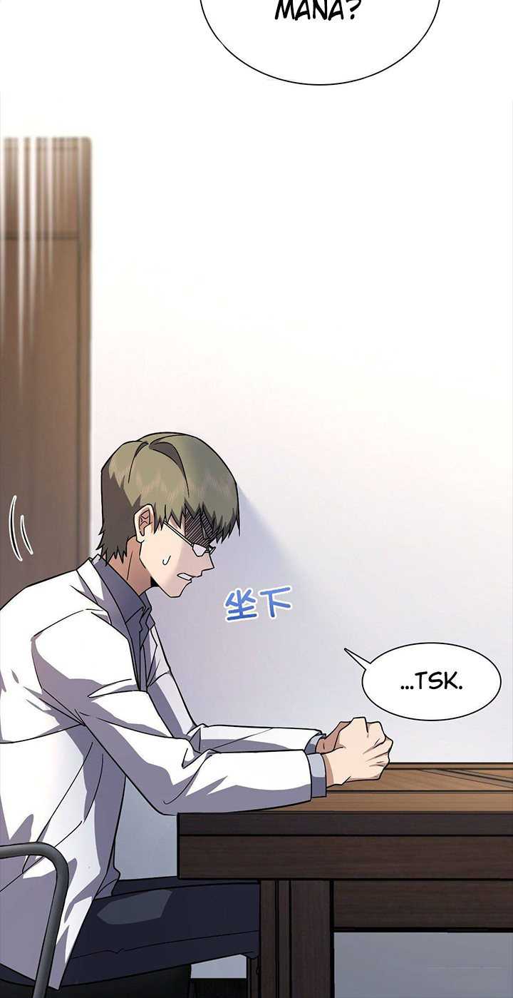 My Wife Is From a Thousand Years Ago Chapter 35 - https://img.komiku.org/uploads2/2554992-31.jpg