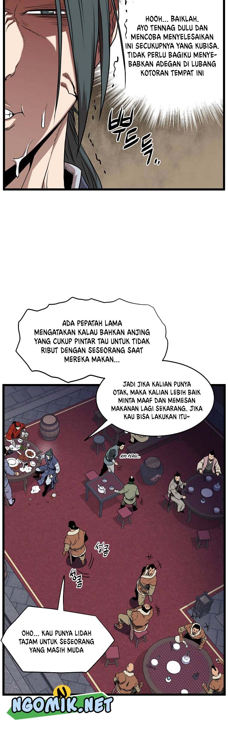 Murim Login Chapter 77 Gambar 5