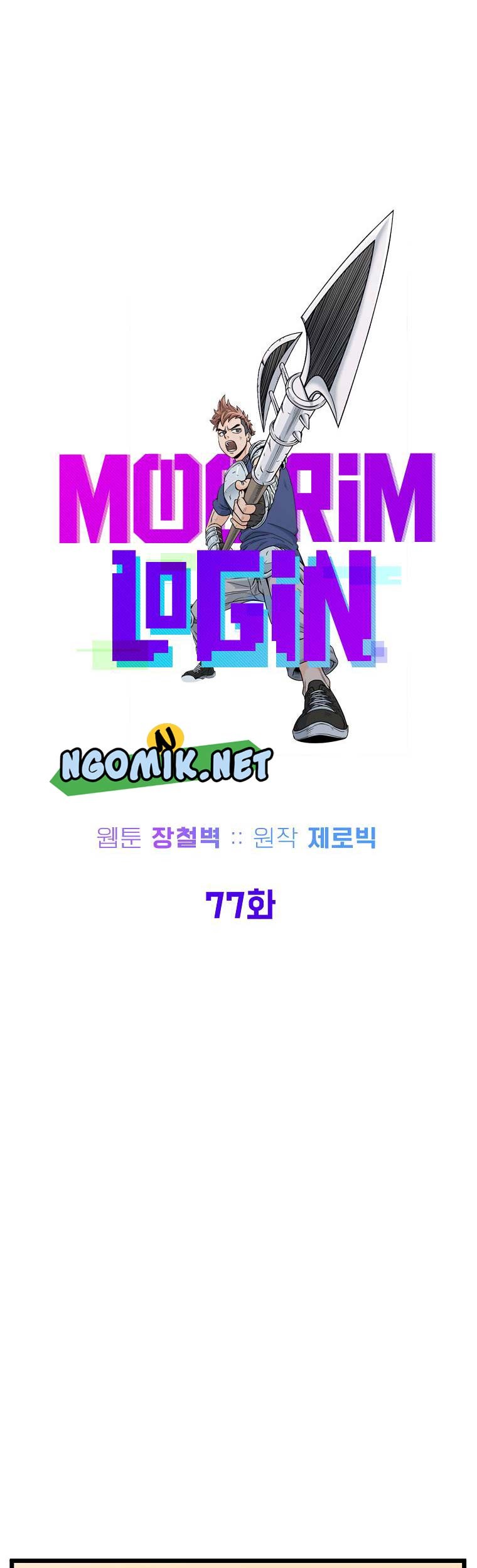 Murim Login Chapter 77 Gambar 10