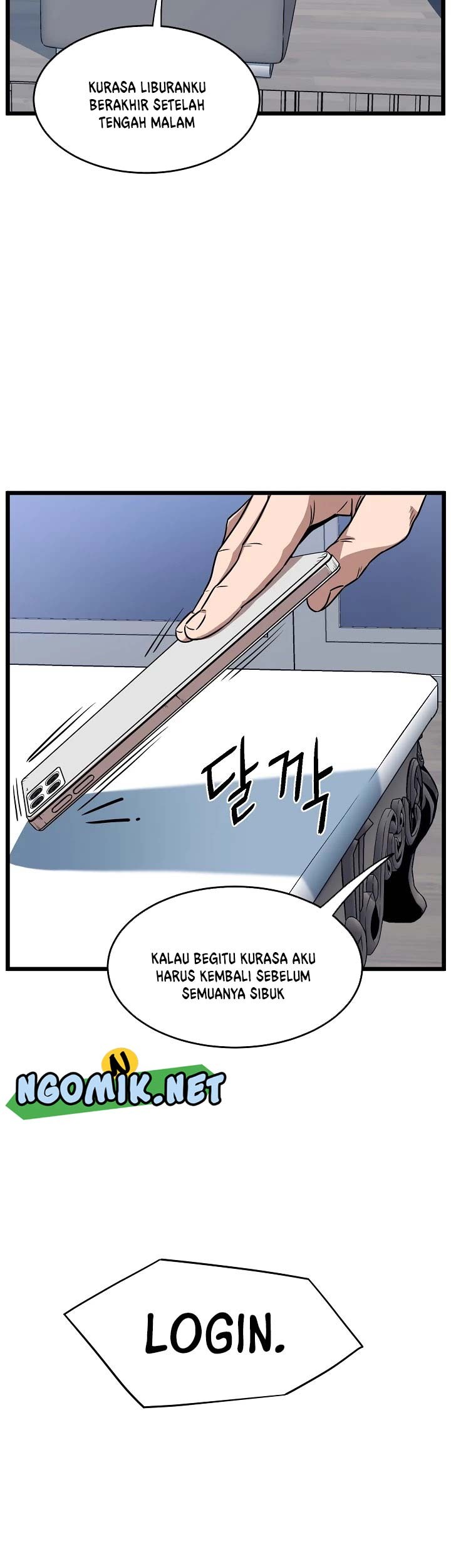 Murim Login Chapter 76 Gambar 24