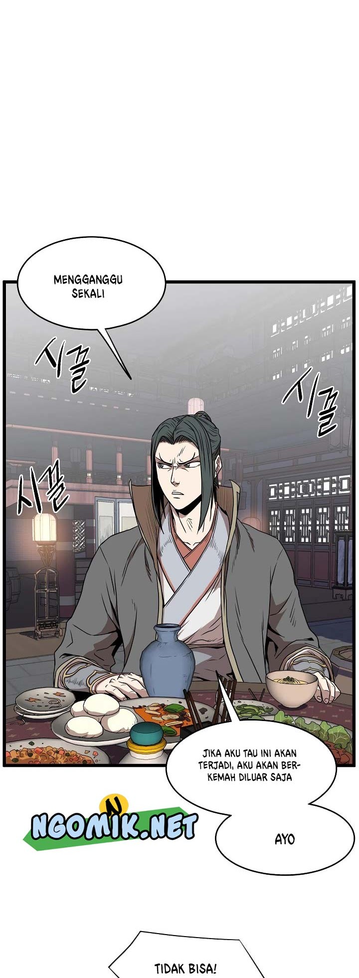 Murim Login Chapter 76 Gambar 45