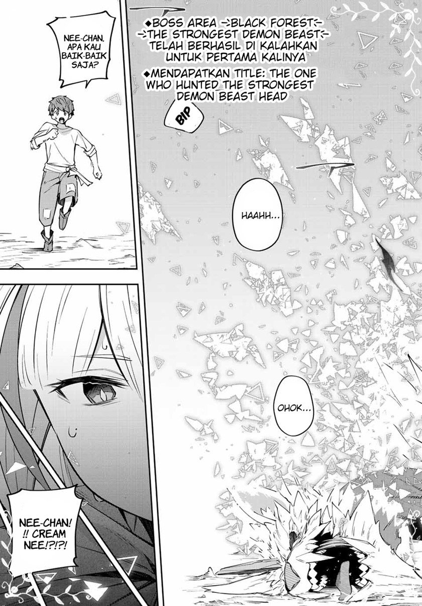 Destiny Unchain Online Chapter 05 Gambar 14