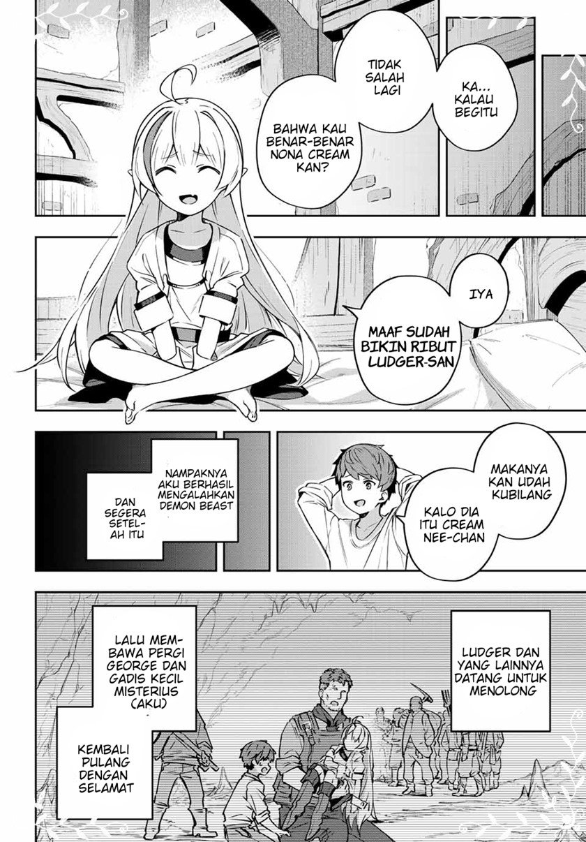 Destiny Unchain Online Chapter 05 Gambar 17