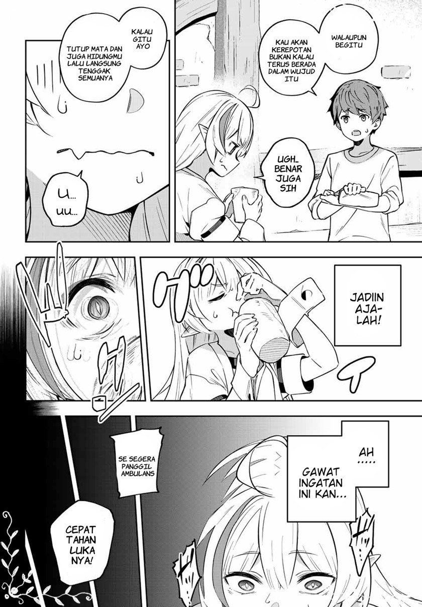 Destiny Unchain Online Chapter 05 Gambar 23