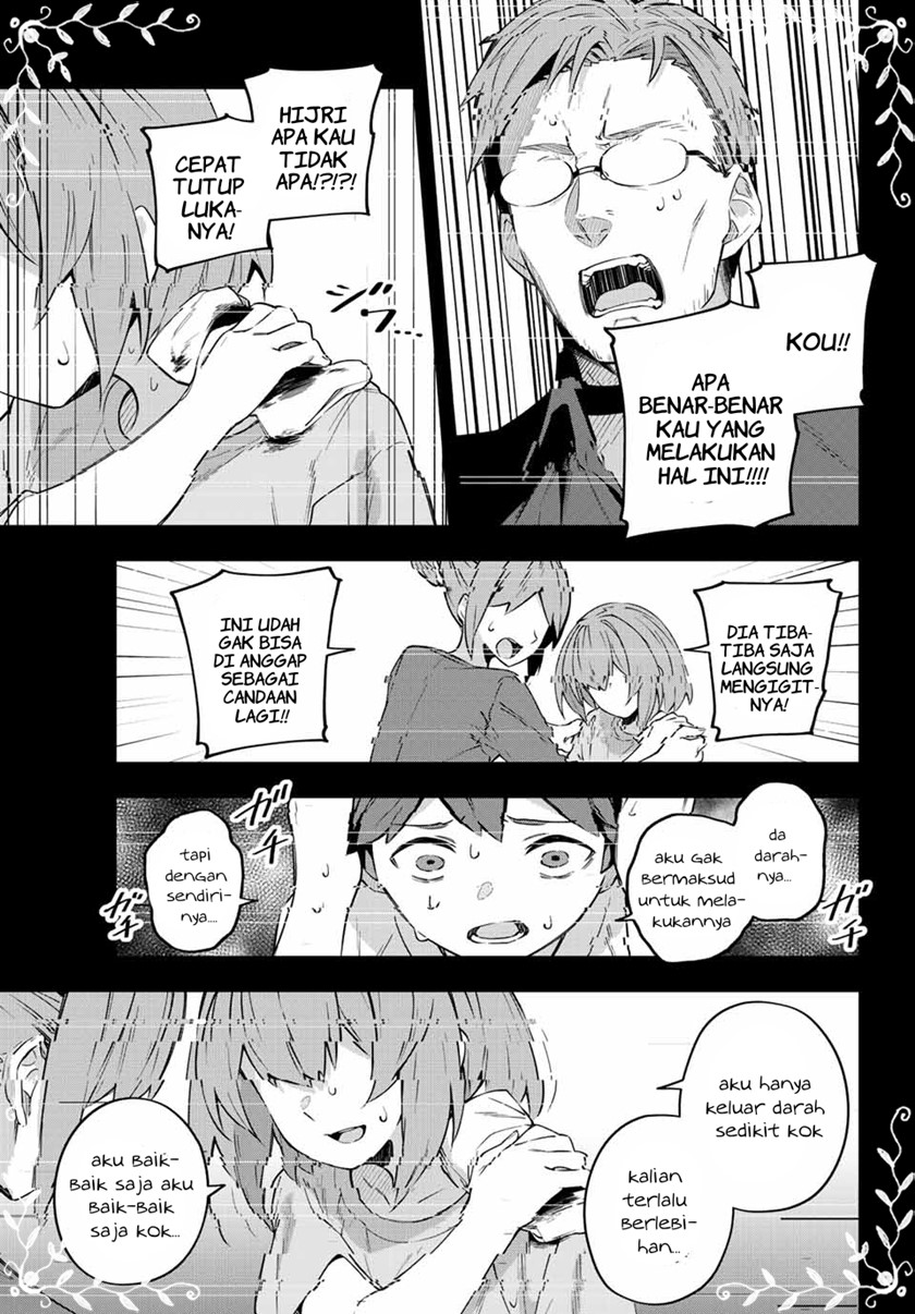 Destiny Unchain Online Chapter 05 Gambar 24